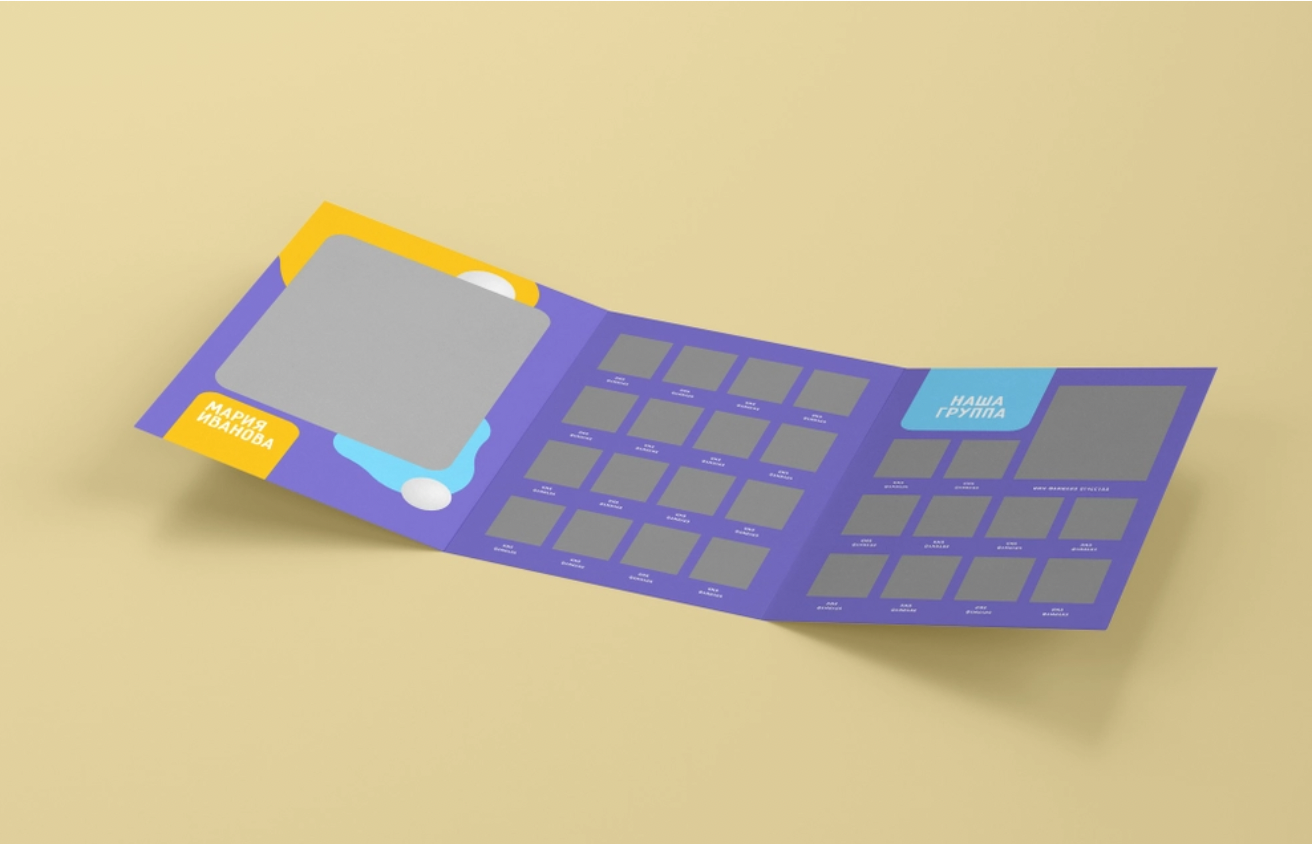 Трюмо. Фотограф в стиле Vogue в Орле