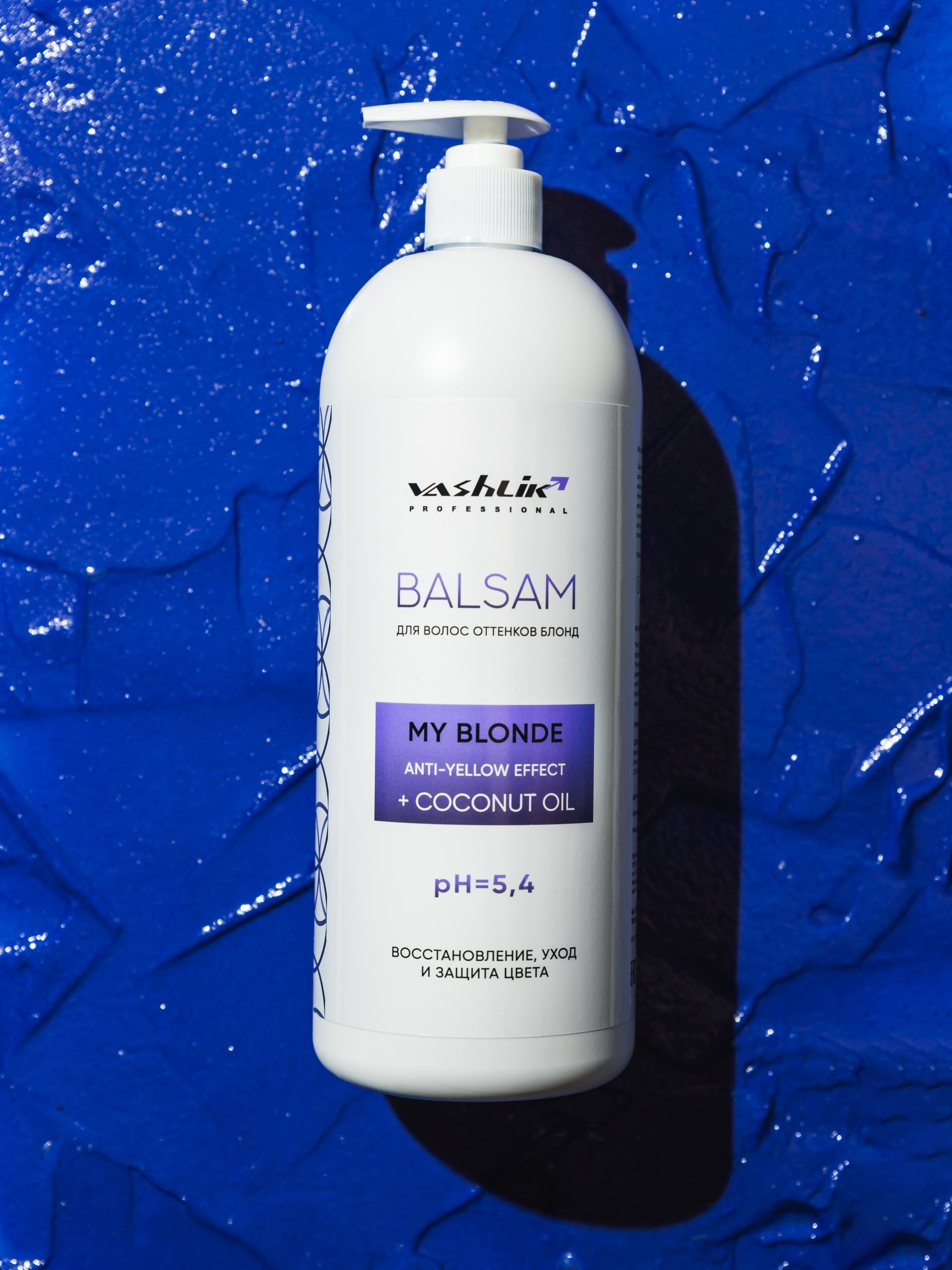 Расчёт стоимости предметной съёмки