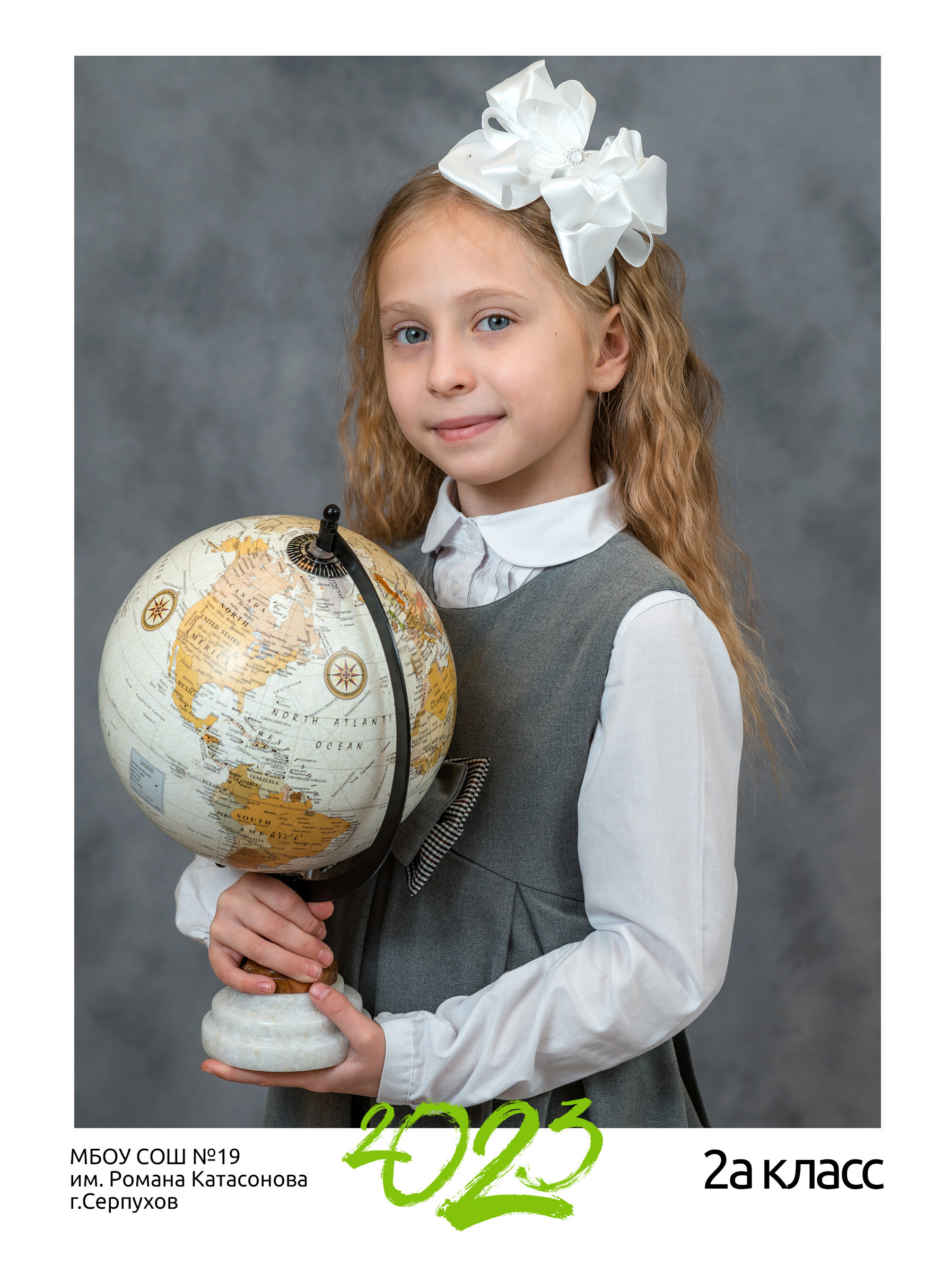 Виньетка, общее фото, индивидуальный портрет