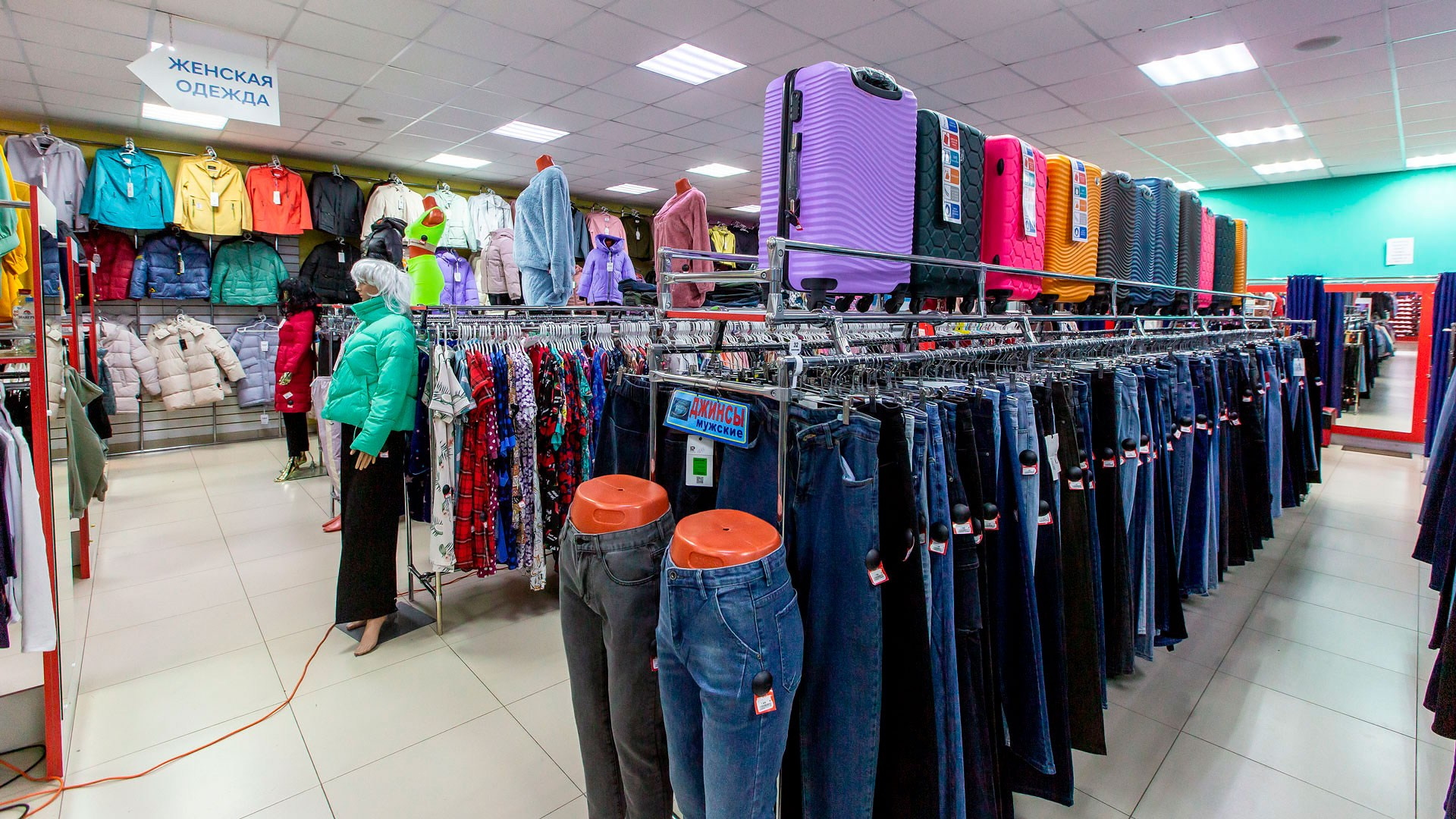 Лента. Коммерческая недвижимость в Санкт-Петербурге