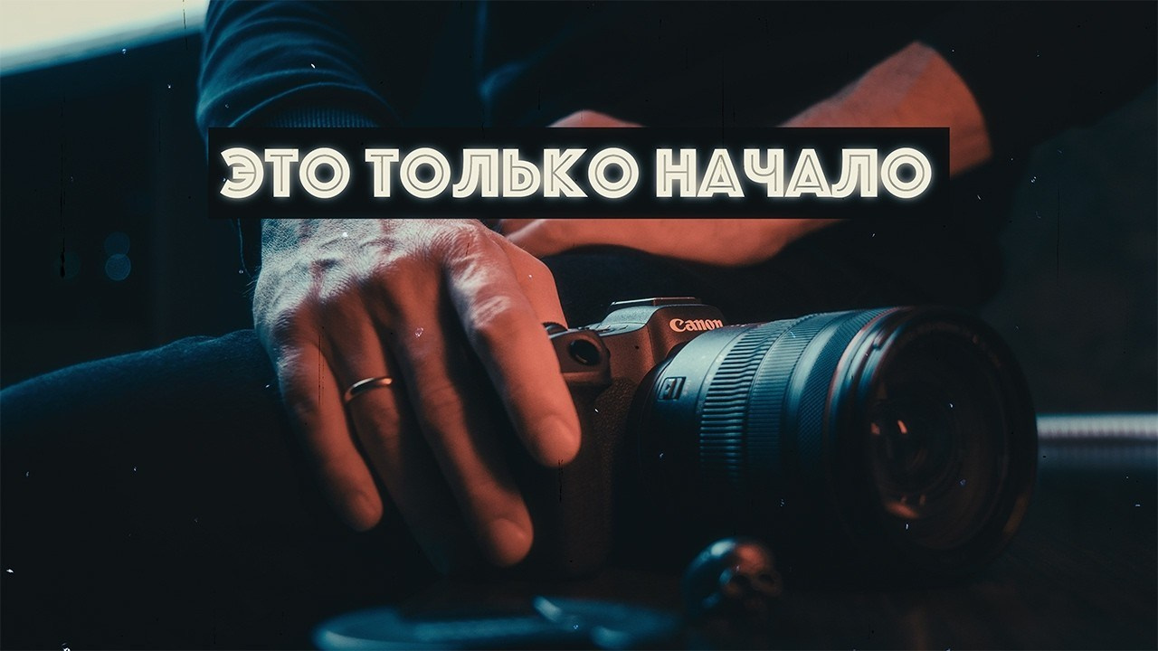 14 правил которые знает каждый фотограф