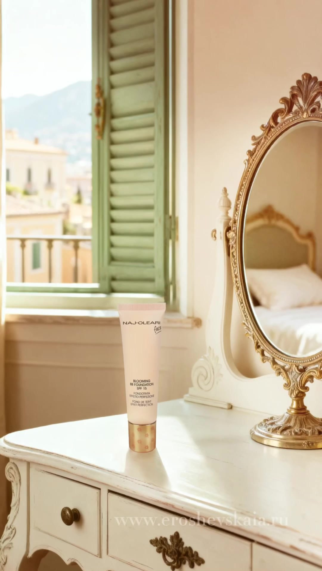 ИИ проекты. Фотограф СПб Юлия Ерошевская, предметный фотограф