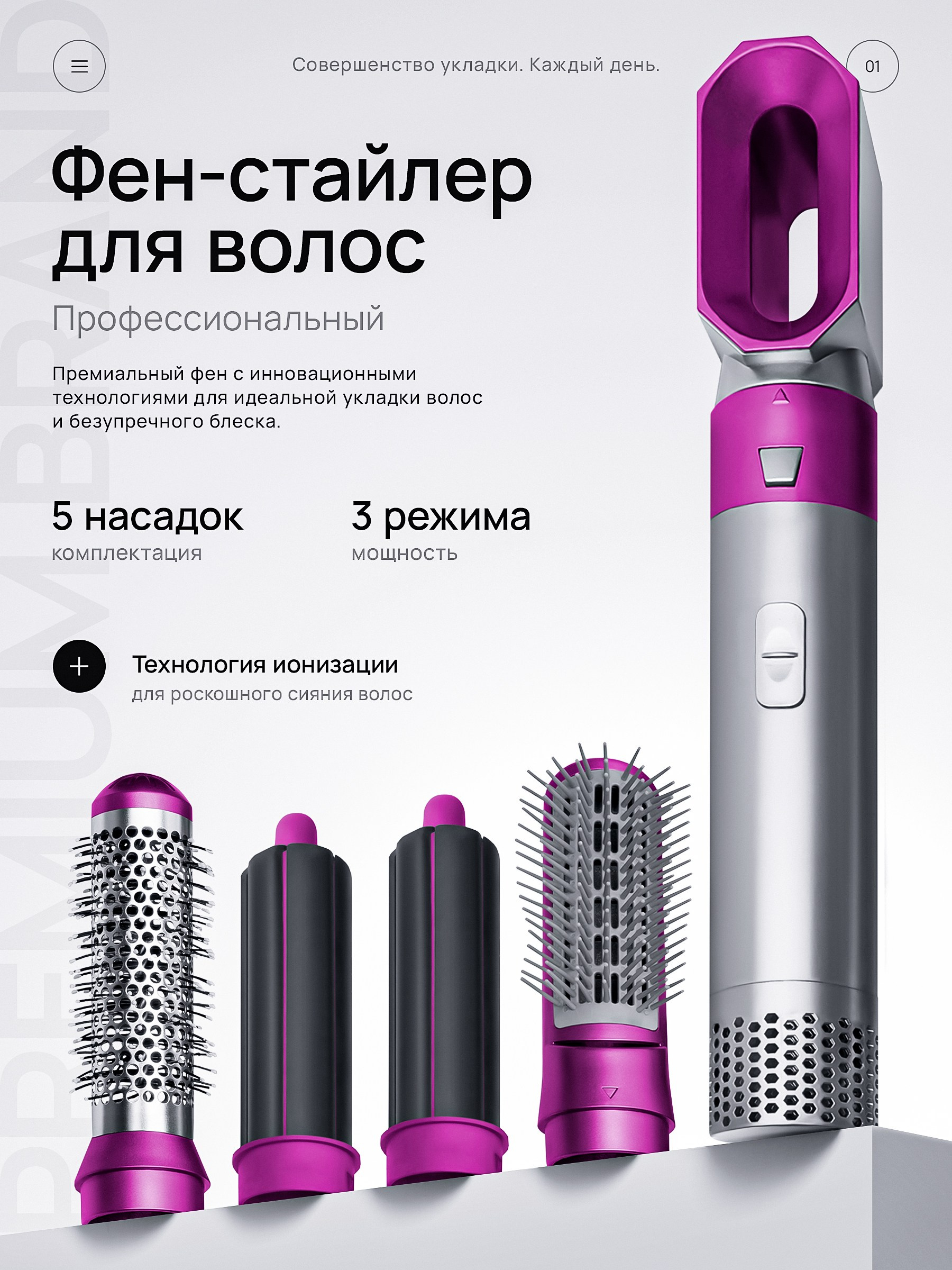 Катерина Бардина. Графический дизайнер | ИИ-контентмейкер