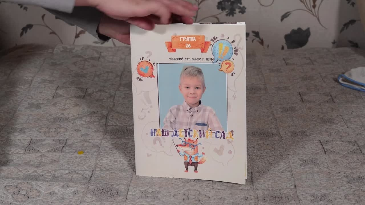 Выпускной альбом для детского сада «Лисы» в городе Пермь. Михаил Соколов Выпускные альбомы для детских садов и школ в г. Пермь