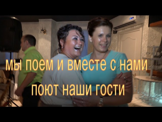 Портфолио. Саксофонист и поющий Ведущий Рустем Алюков в Уфе