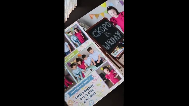 Выпускные фотоальбомы. Фотограф. видеограф. Хакасии