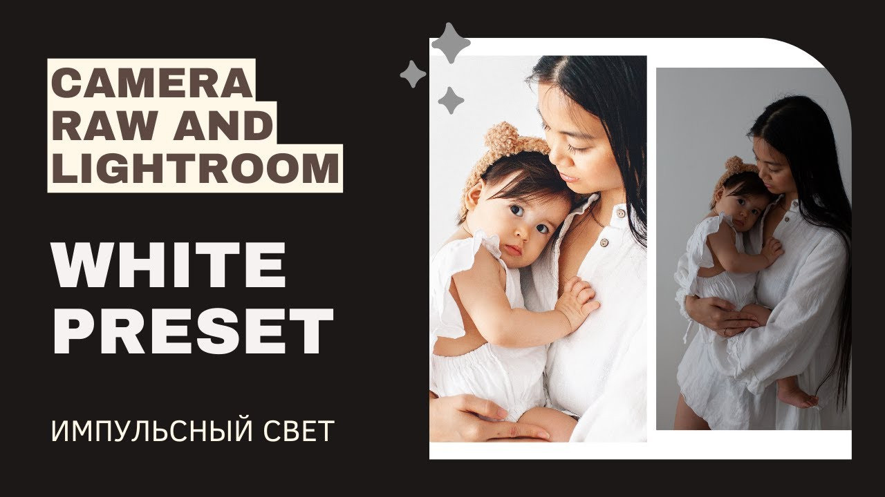 Детский фотограф в Самаре