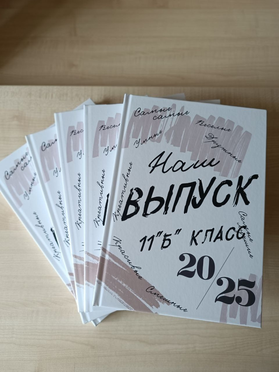 Школьные фотоальбомы. Свадебный фотограф Марина Суворова и видеооператор Олег Петров