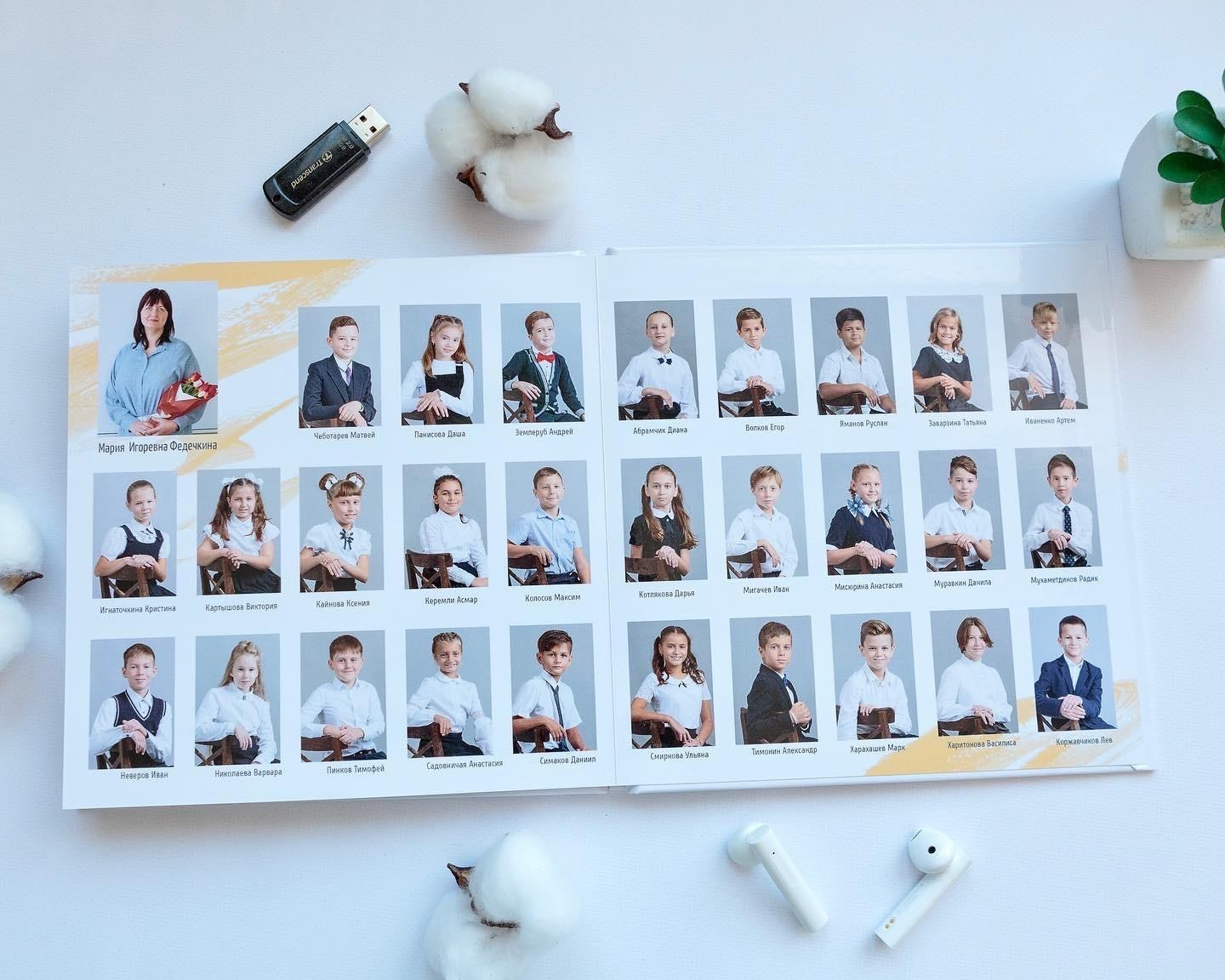 Начальная школа. Выпускные альбомы и школьный фотограф в Подольске, Троицке, Щербинке, Москве и Московской области