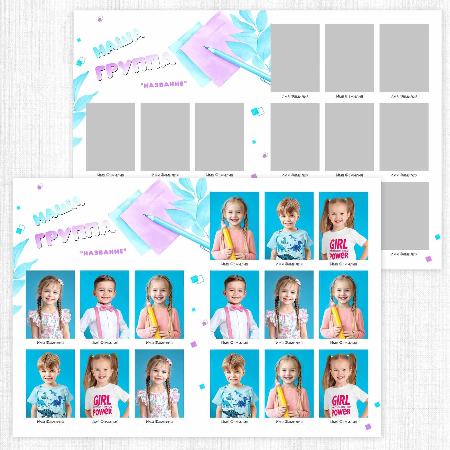 Садик: Альбомы. Инга Кузьминская ТОП-фотограф г. Корсаков