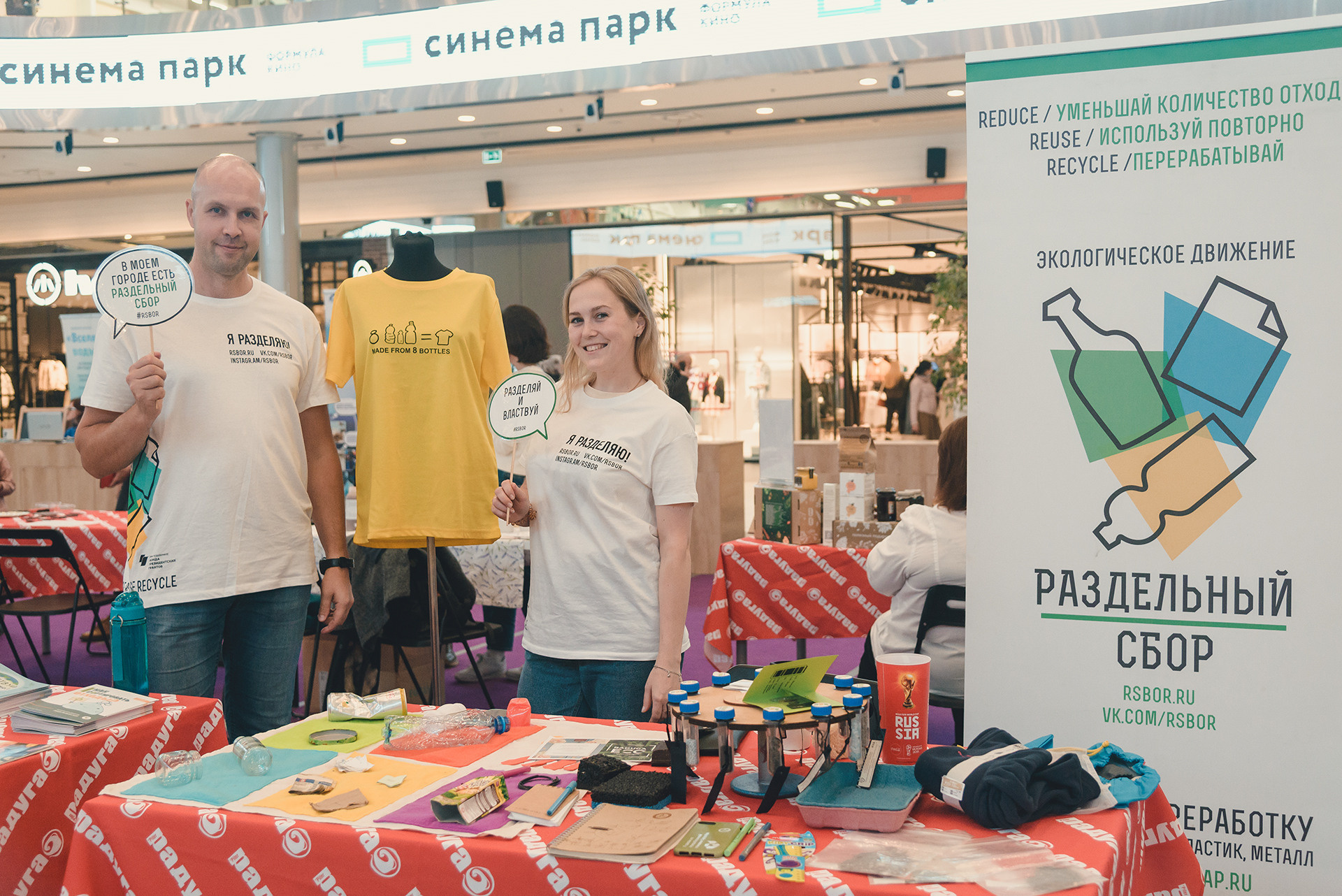 Ваш фотограф в Санкт-Петербурге. Фотограф Светлана Пажильцева