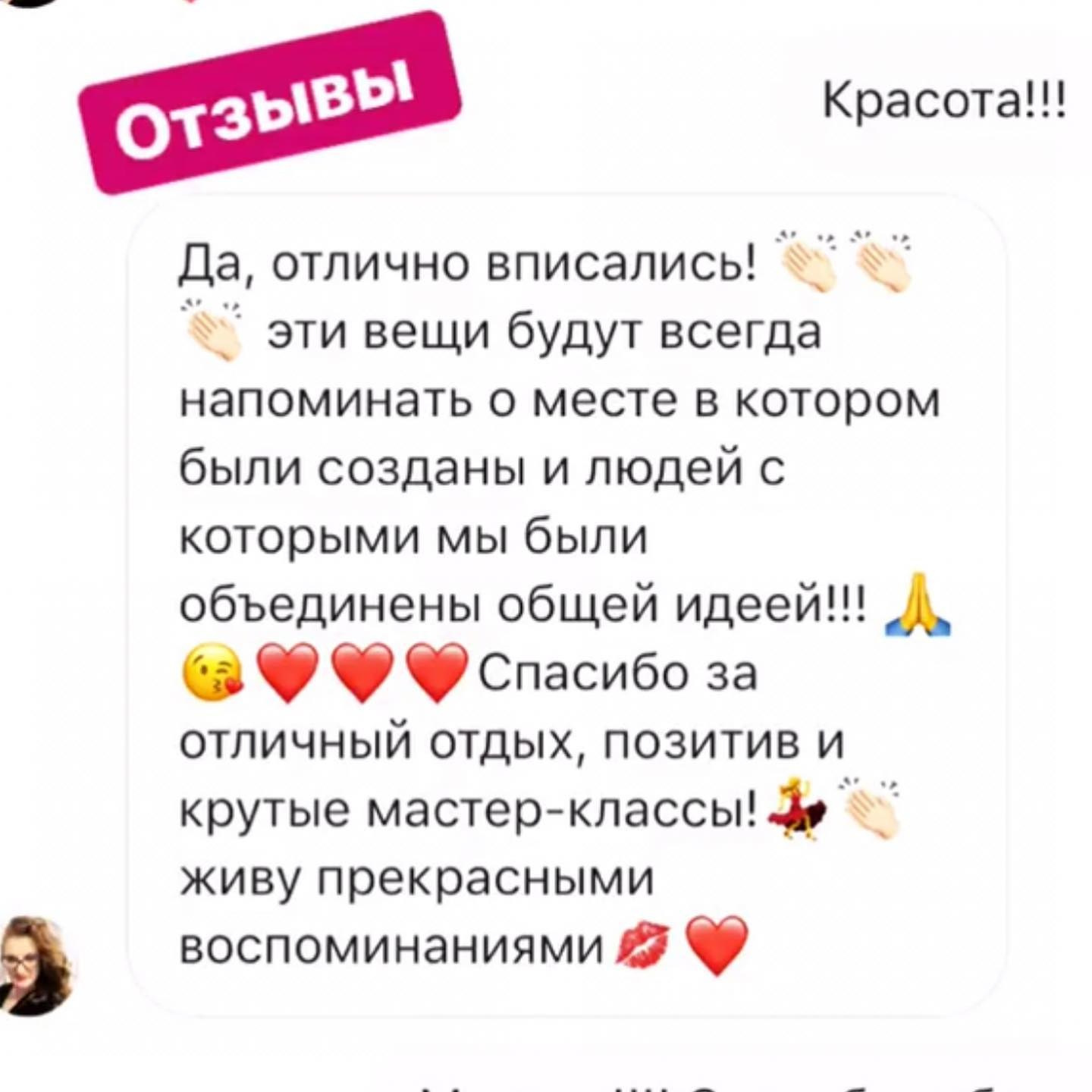 Арткласс в Венеции, путешествие и рисование