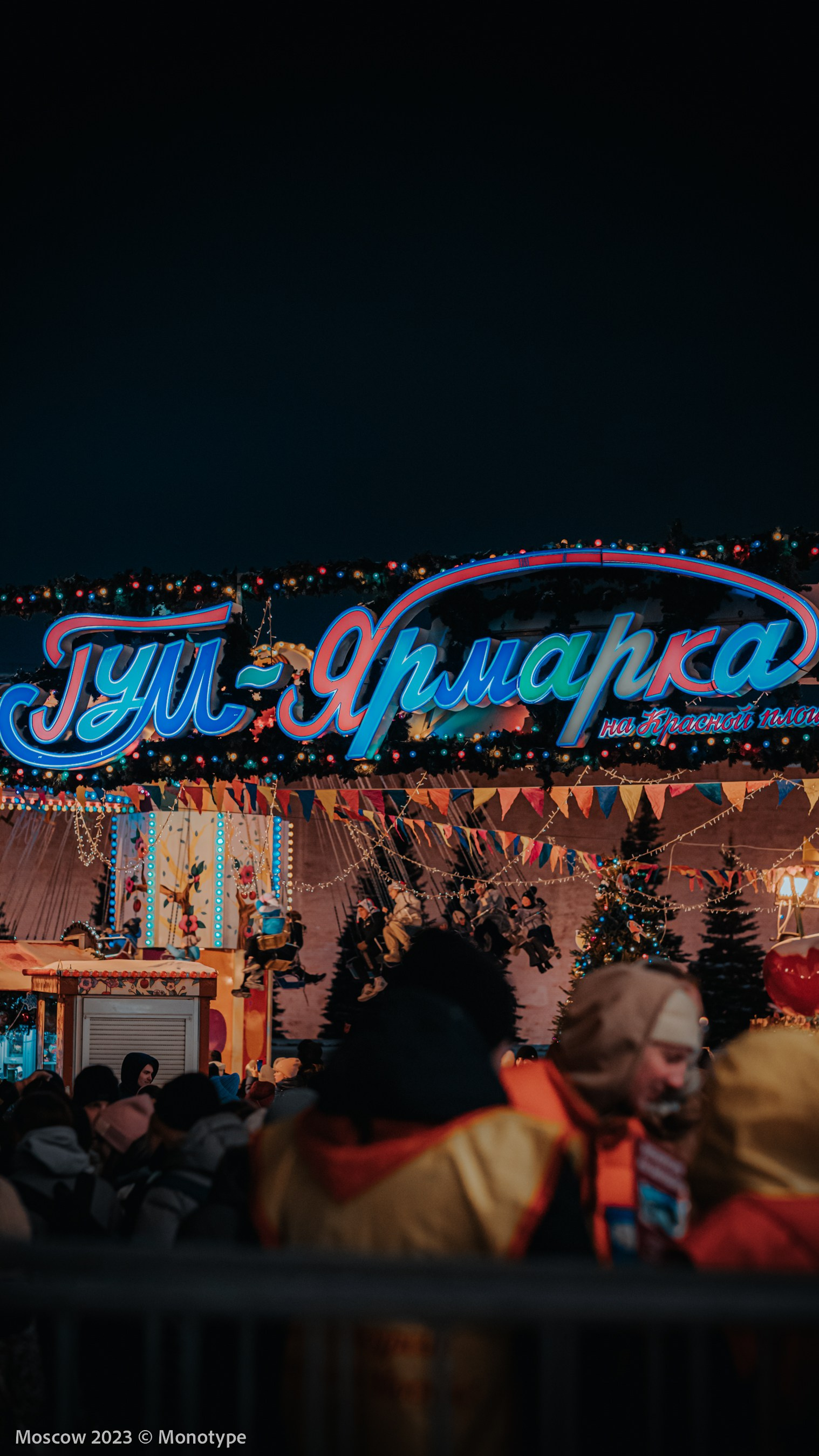 MONOTYPE — фотограф в Москве