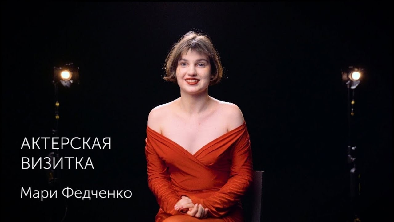 Моделям и актерам. Арт-фотограф в Краснодаре