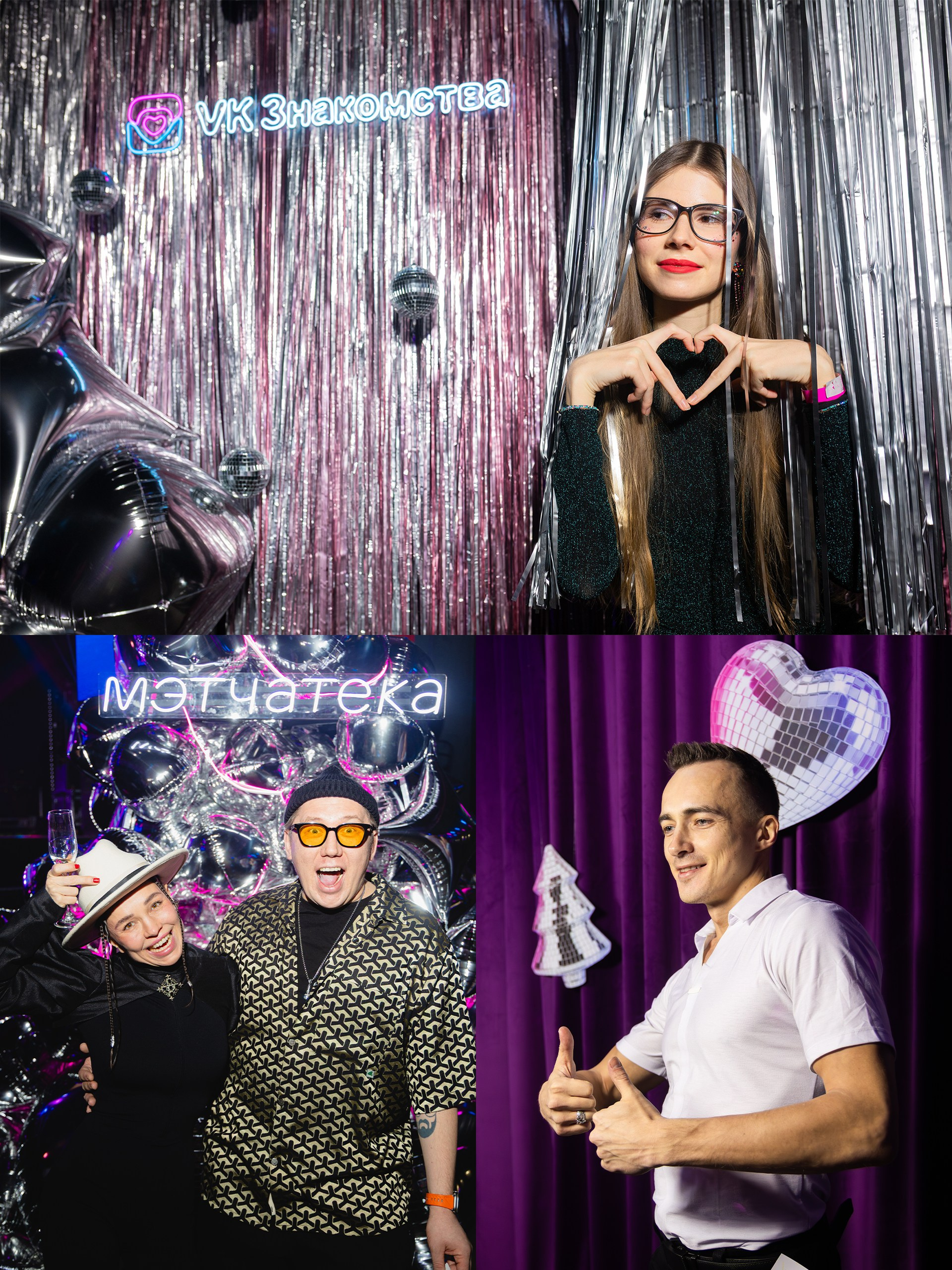 Евгений Матвеев — фотограф в Санкт-Петербурге