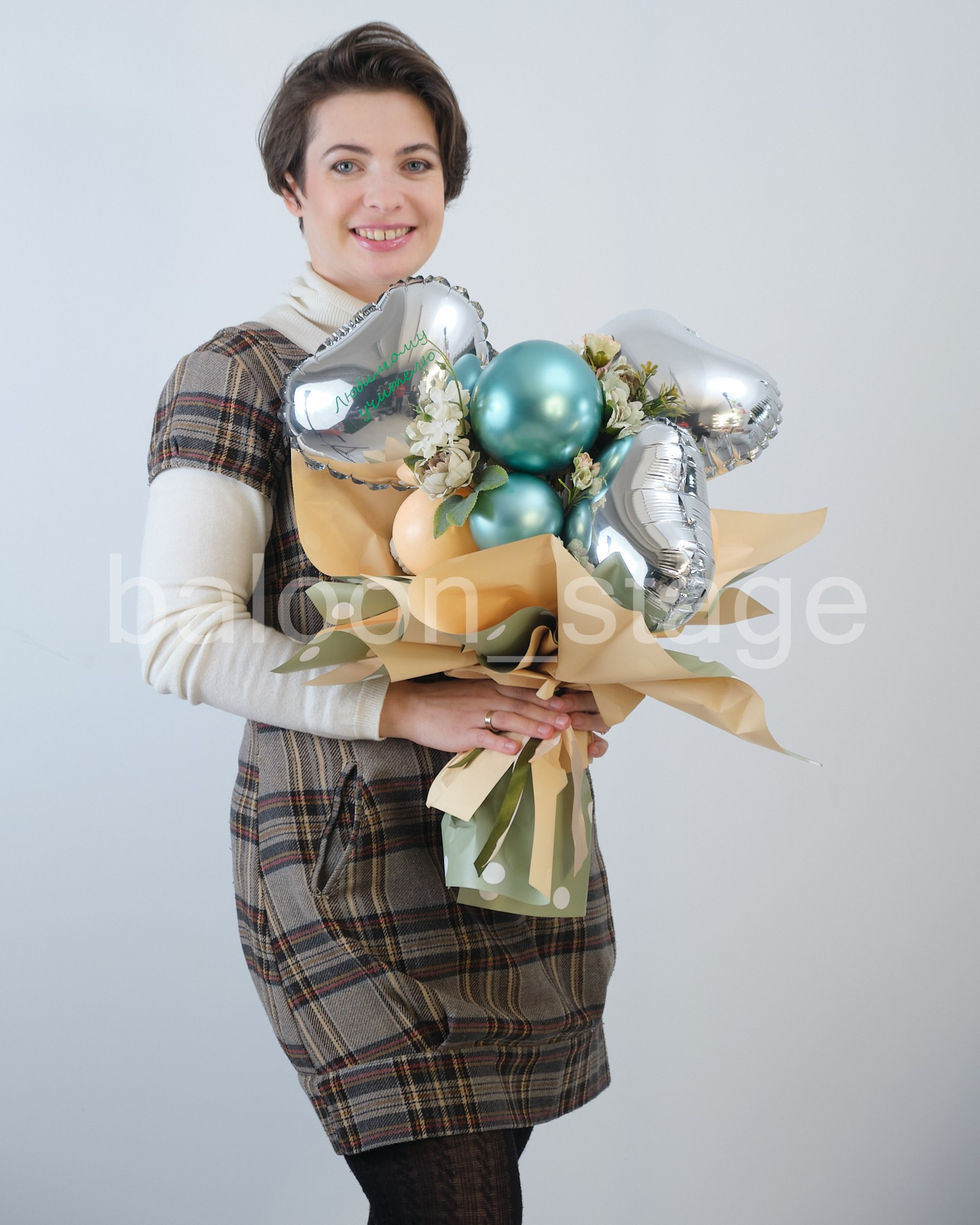 Шары Истра с доставкой | Букеты и гендер-шары на заказ