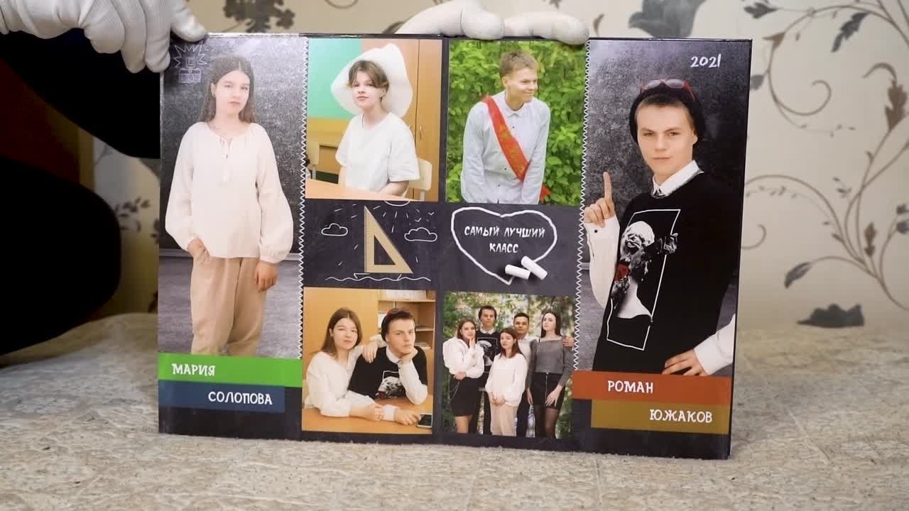 Выпускной школьный альбом  в Перми. Михаил Соколов Выпускные альбомы для детских садов и школ в г. Пермь