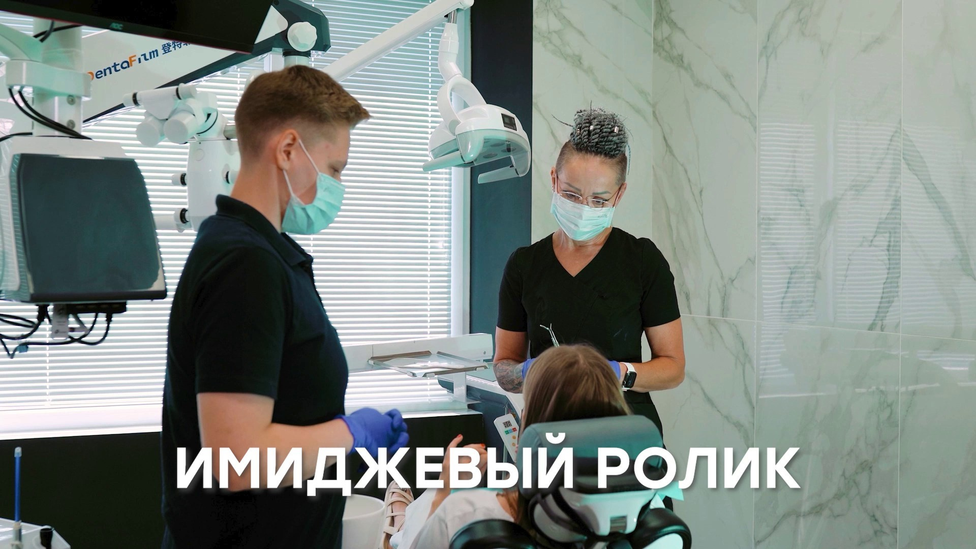 Корпоративное видео в Крыму — съёмка и производство | Видеопарк. Видеосъёмка в Крыму — корпоративное и рекламное видео | Видеопарк