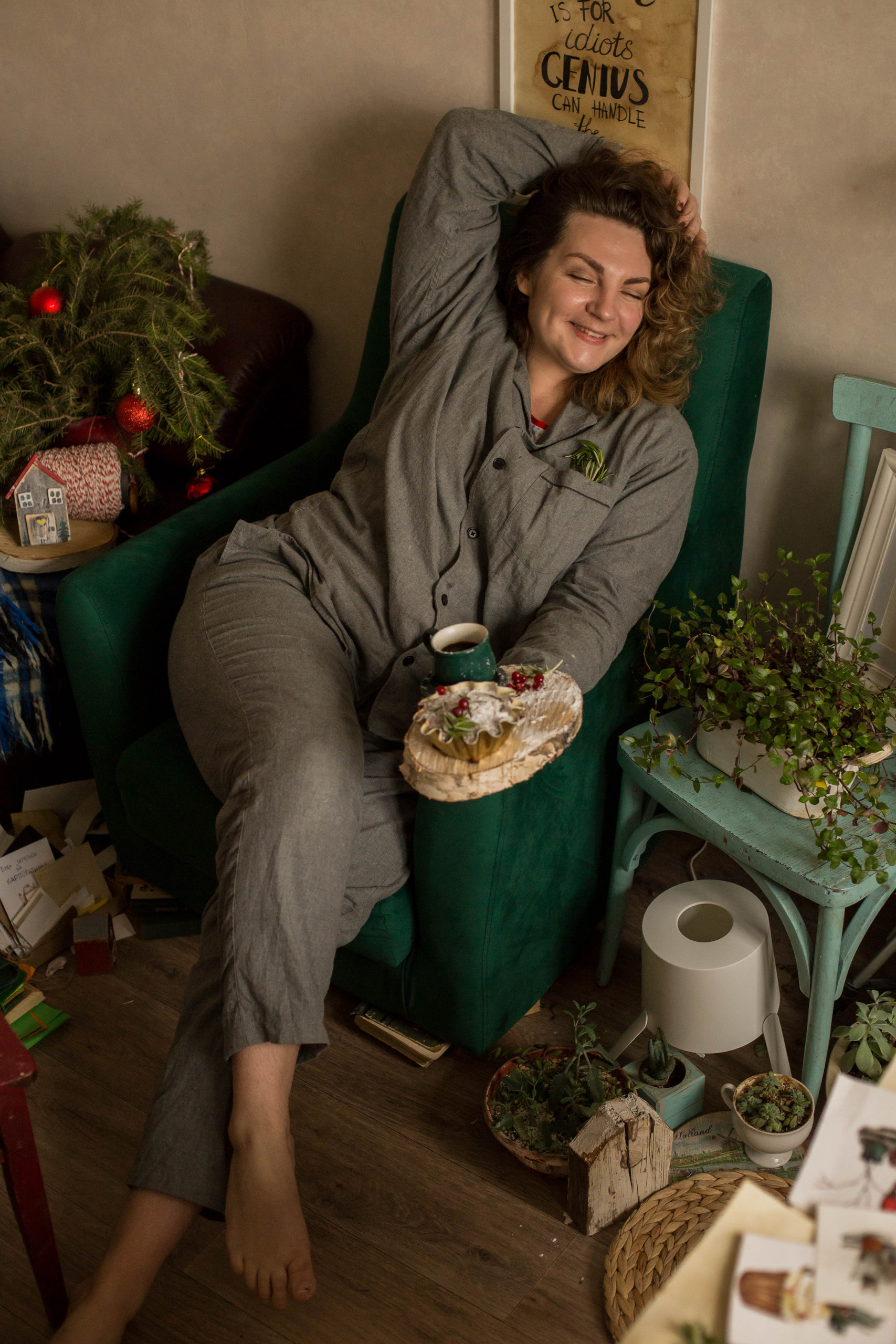 Любовь и кофе