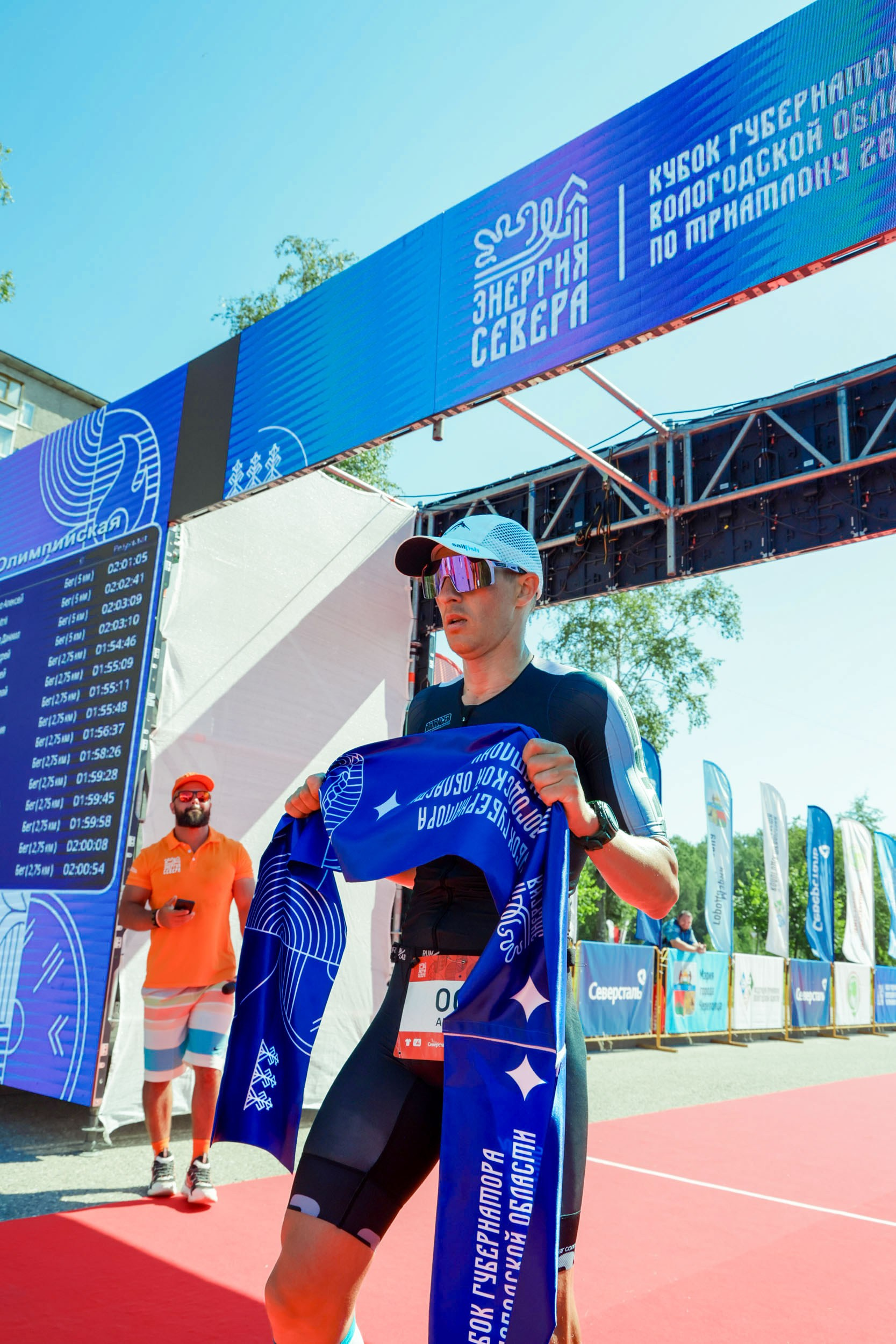 Фотограф на соревнования