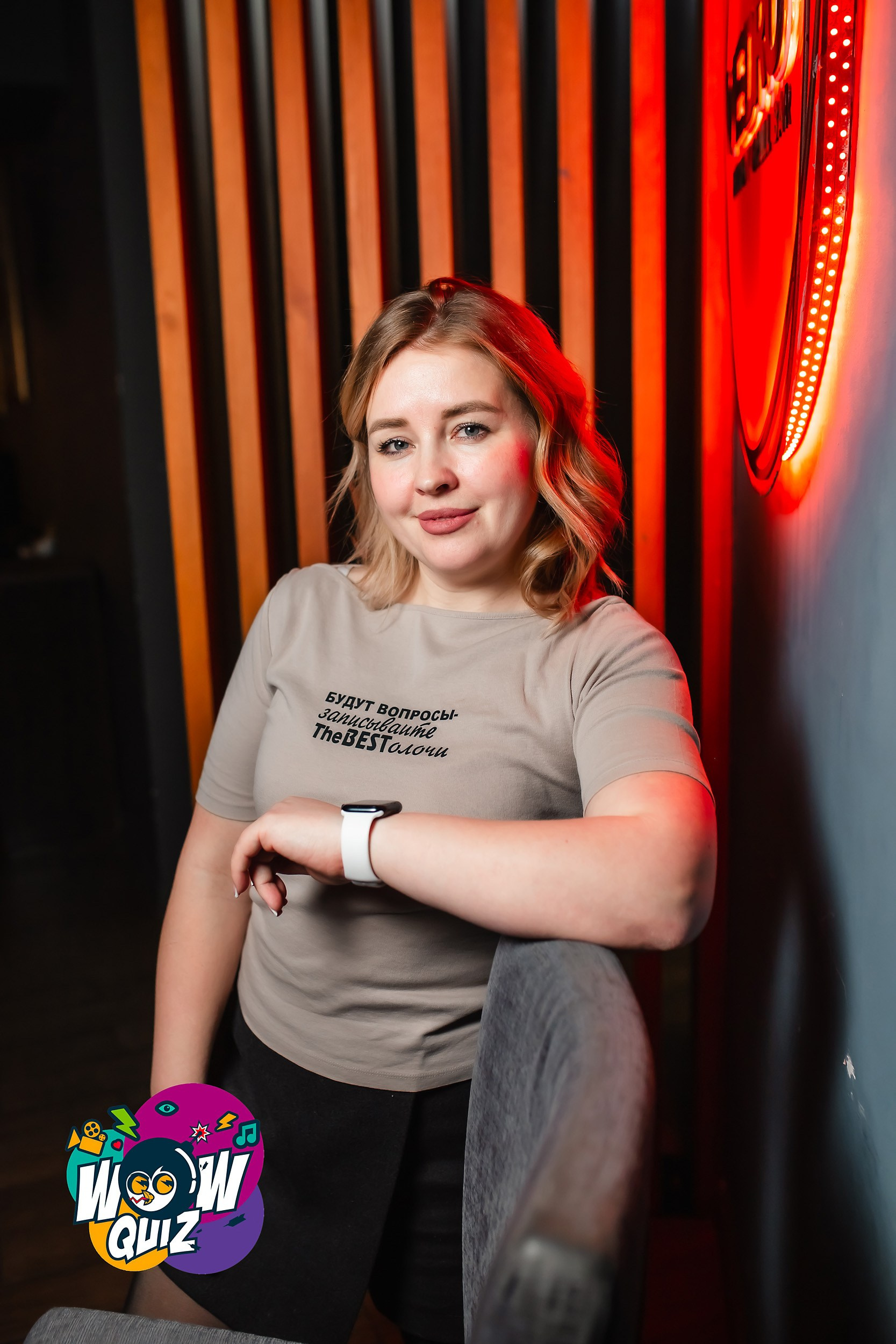 Кипятком Павлодар