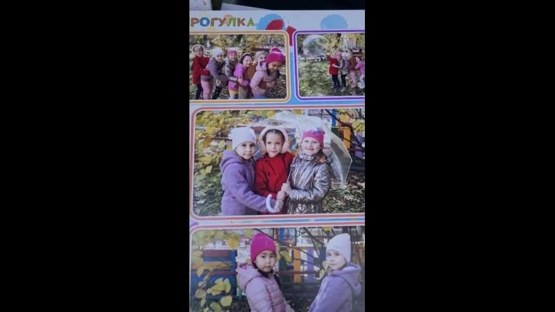 ФОТОКНИГИ ДЛЯ ДЕТСКОГО САДА. Семейный, детский, школьный фотограф в Благовещенске Яна Белоусова