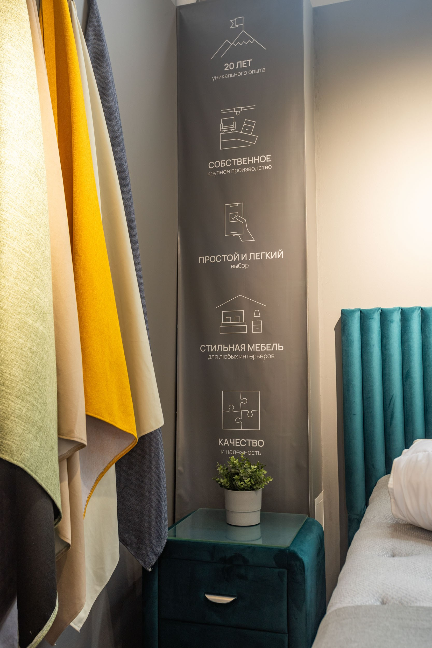 Интерьерная фотосъемка в Вологде