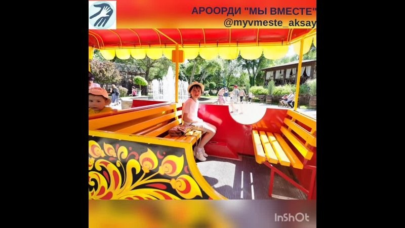 День защиты детей в парке Лога: приключения, радость и незабываемые впечатления!