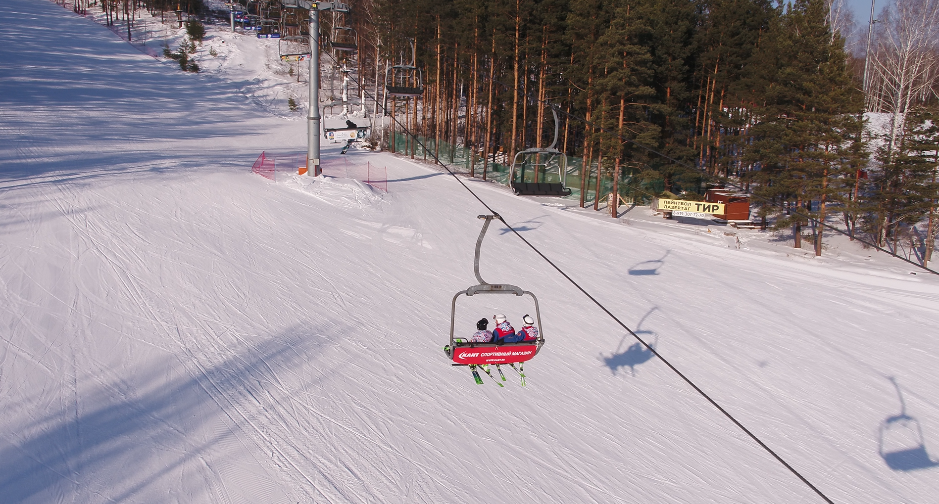 Горнолыжный тур в ГК Солнечная долина из Уфы — Время Приключений
