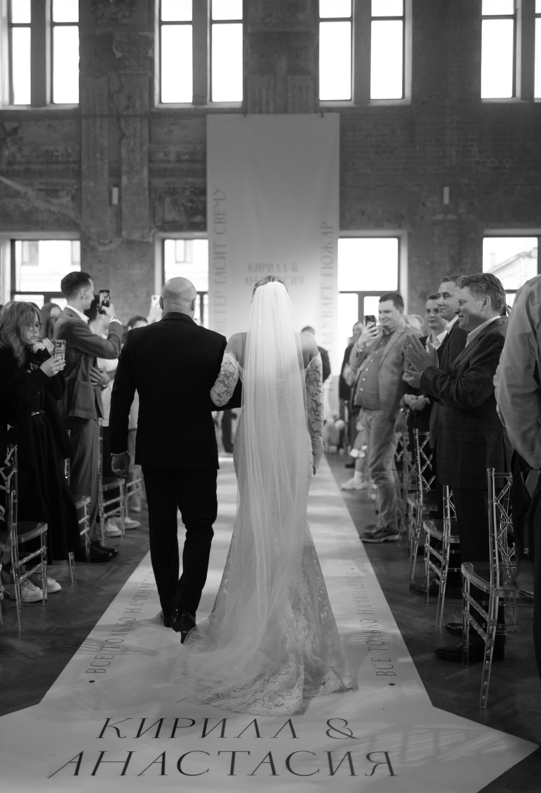 Свадебный фотограф Нижний Новгород, Москва