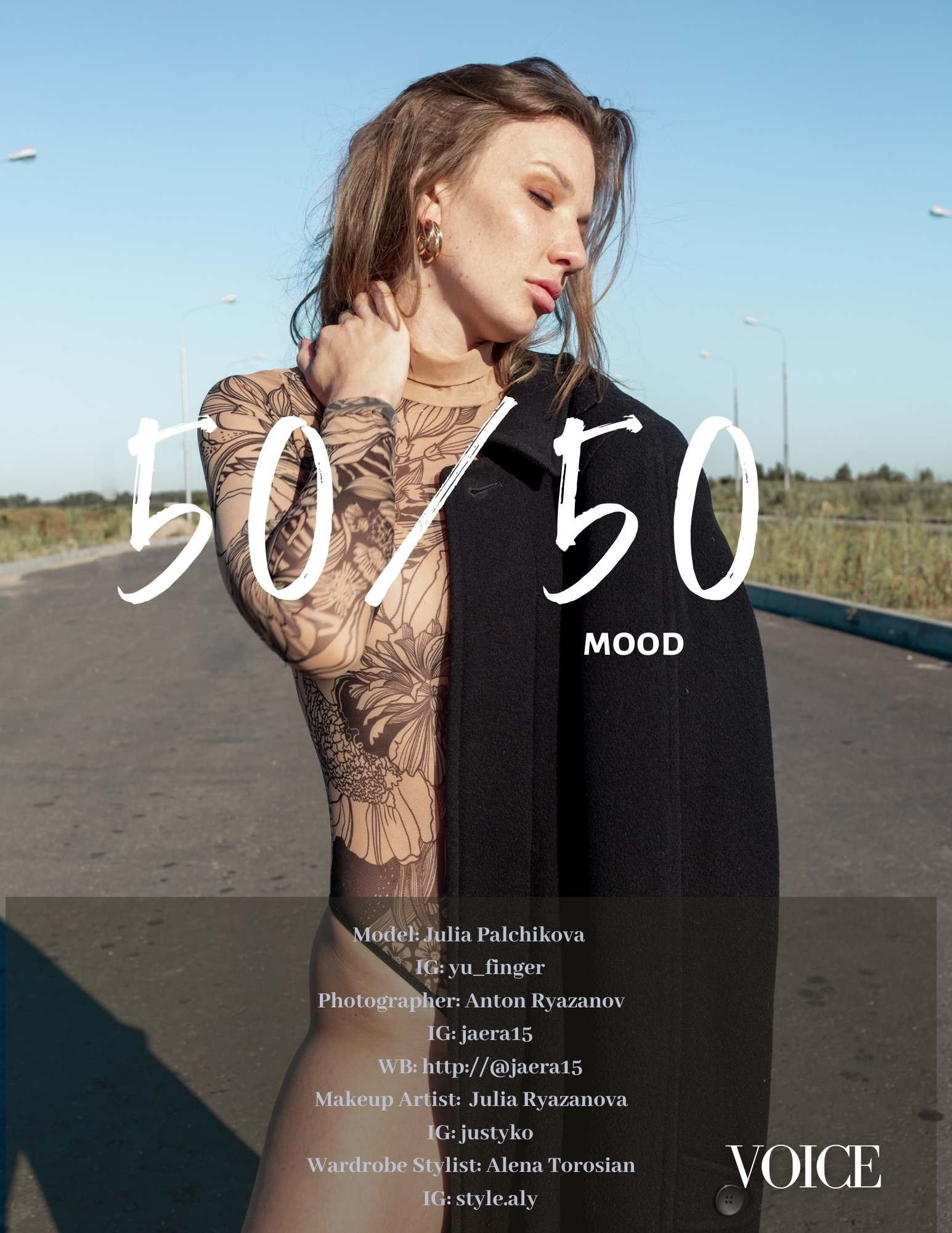 Фотограф в Москве, Подольске Антон Рязанов