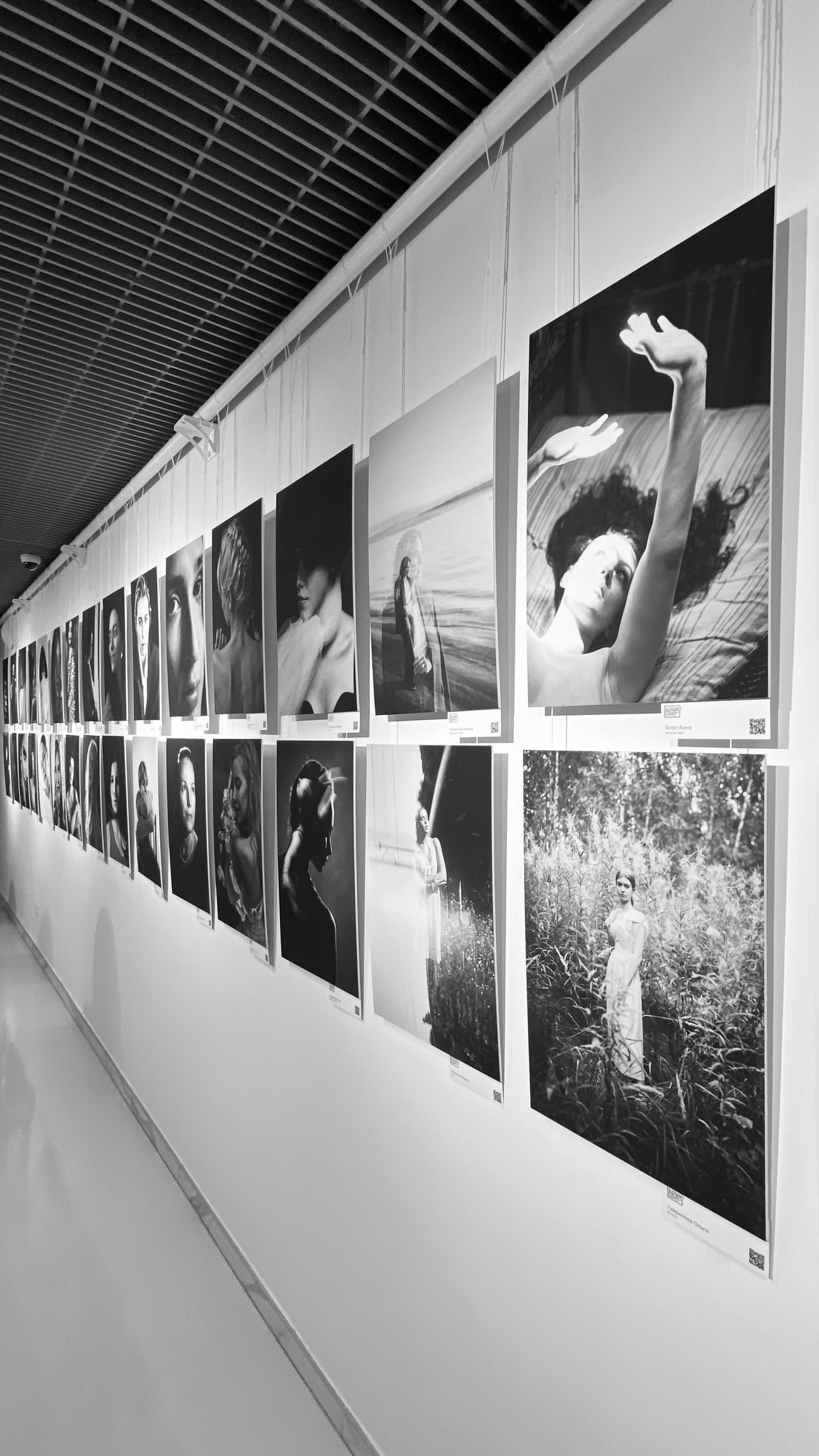 Выставки. Арт-ню фотограф, Фотохудожник в Москве Анна Форс