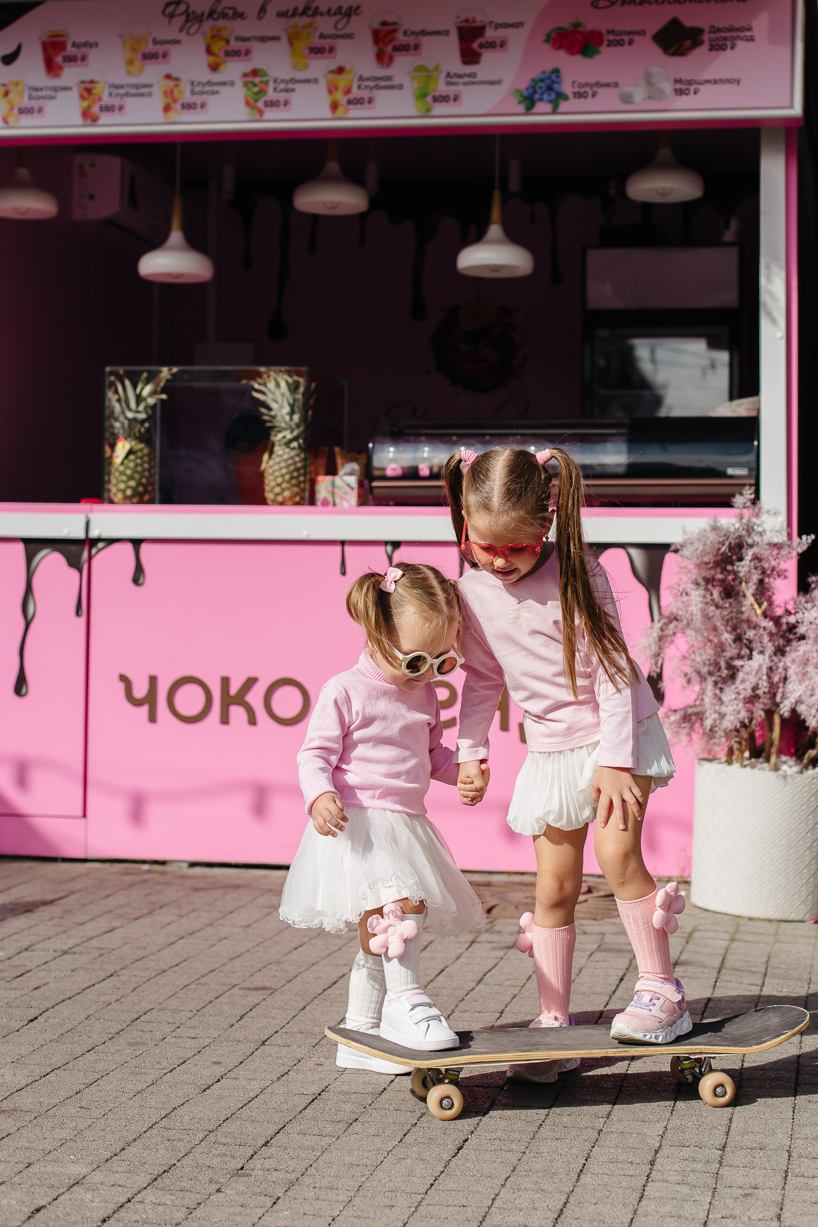 Прогулка в центре города. Свадебный и семейный фотограф в Краснодаре Илонна Ковалева