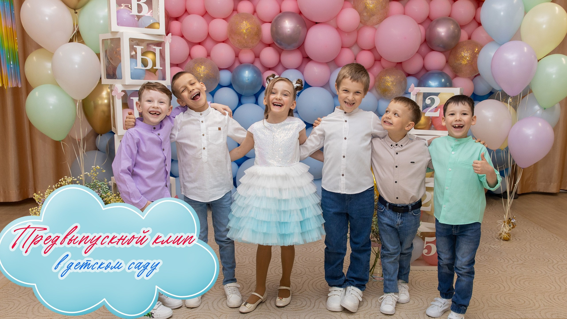 Свадебный, семейный видеограф и фотограф в Екатеринбурге Николай Рыков