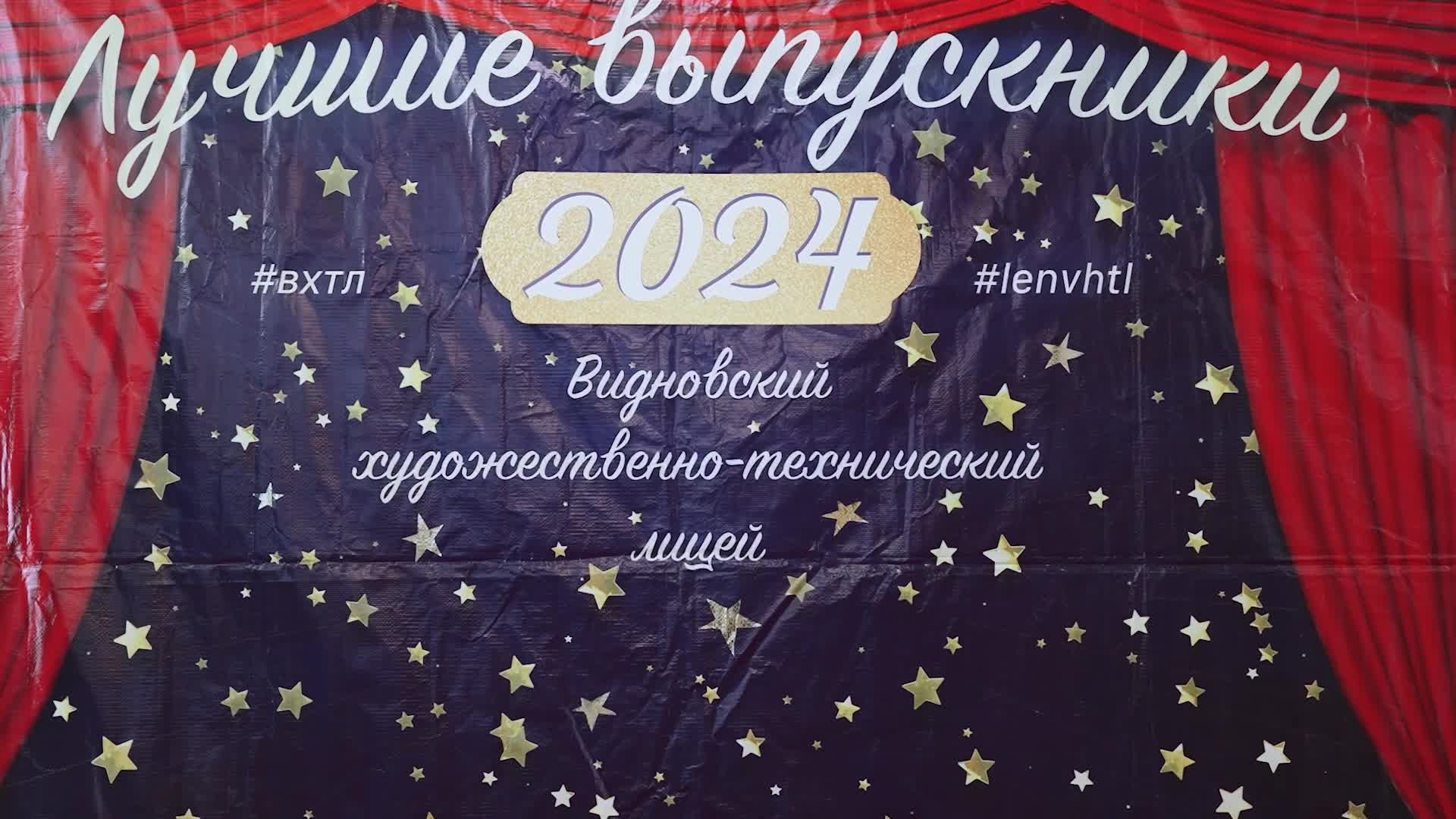 События. Видеограф Каменецкий Константин