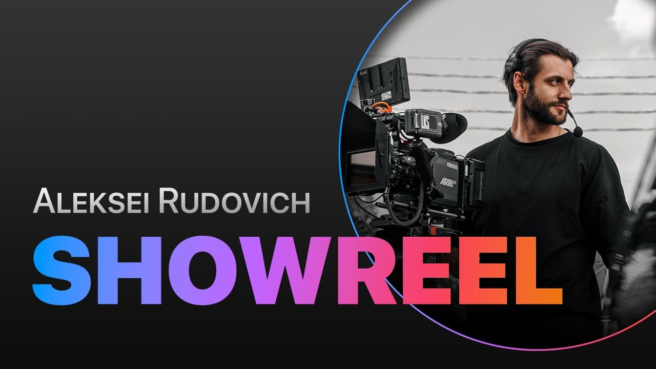 Алексей Рудович Видеооператор в Москве