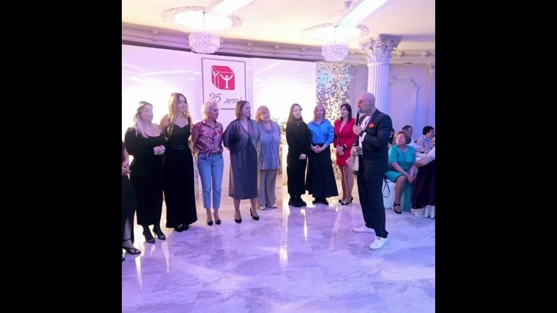 Программа на корпоратив. Ведущий на праздник в Москве / Денис Аганин