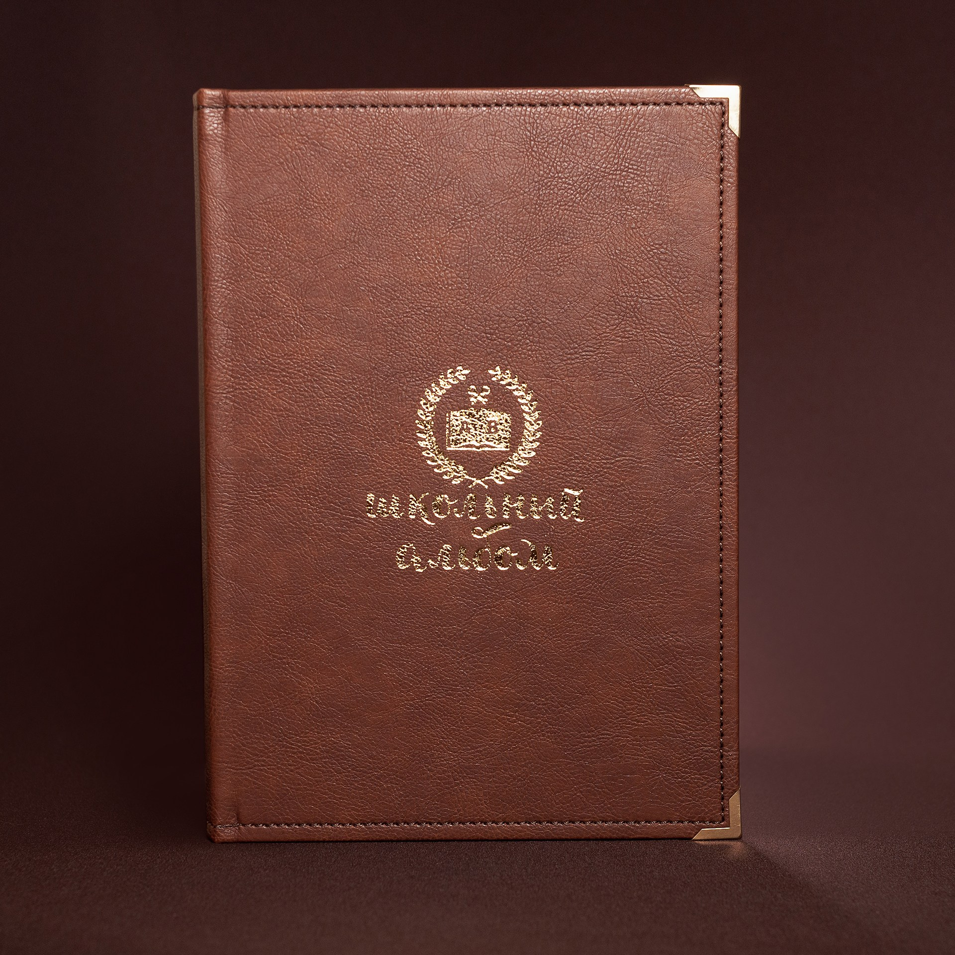 Выпускные альбомы со скидкой!. Выпускные альбомы в Москве и в Астрахани