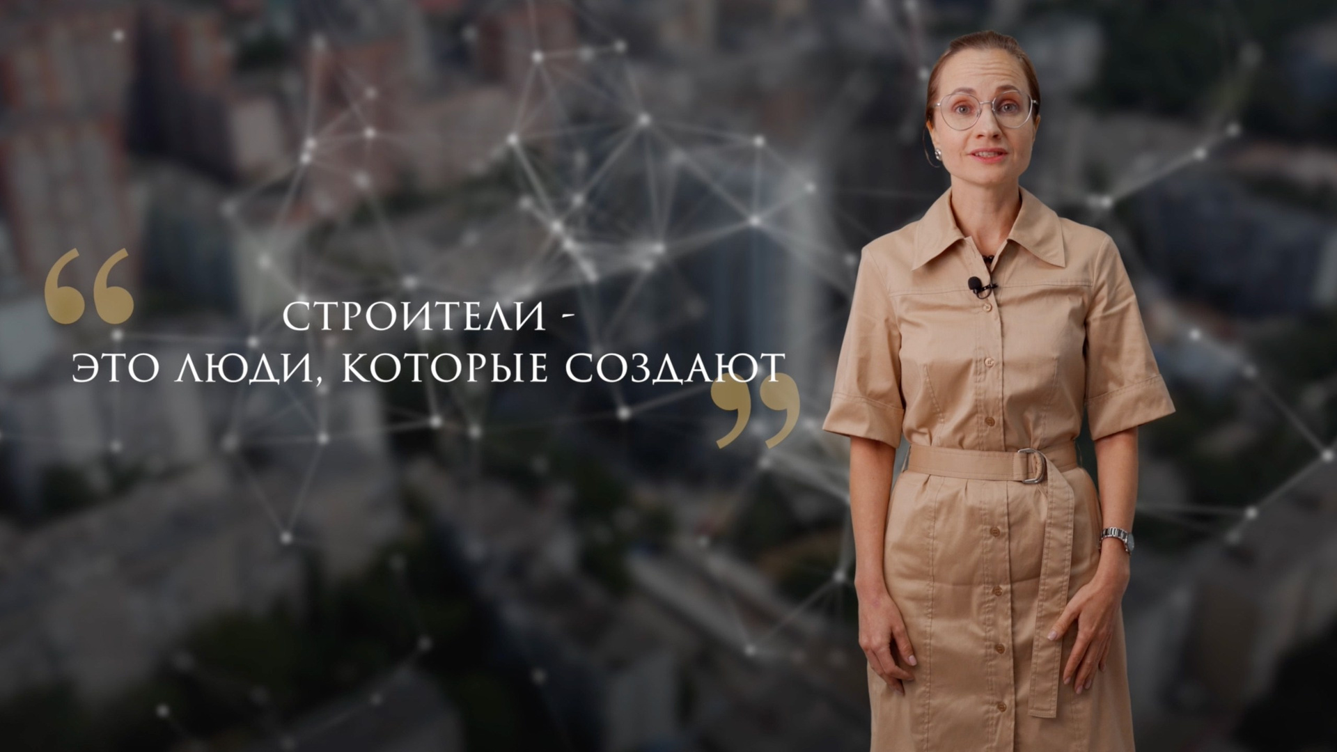 Бизнес. Портфолио