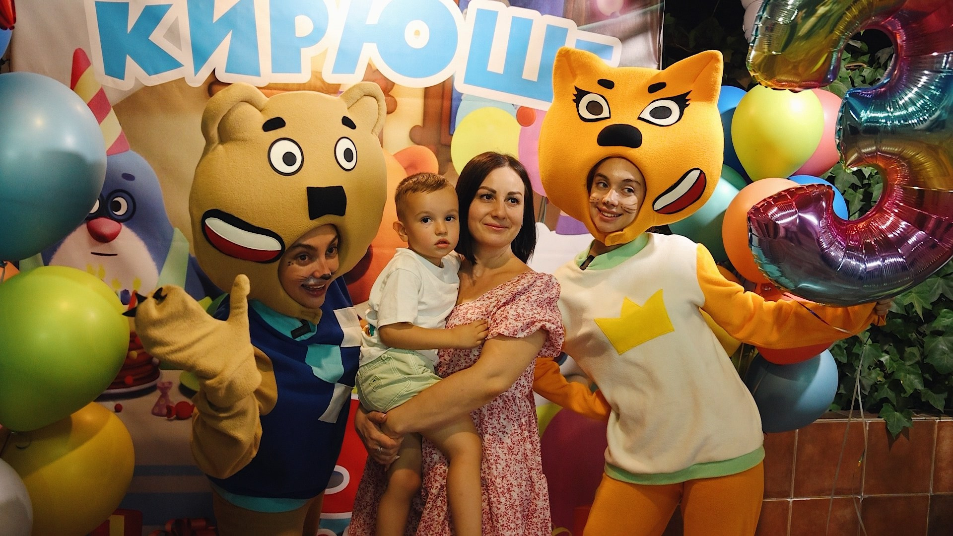 День рождения. Видеосъёмка праздников в Краснодаре