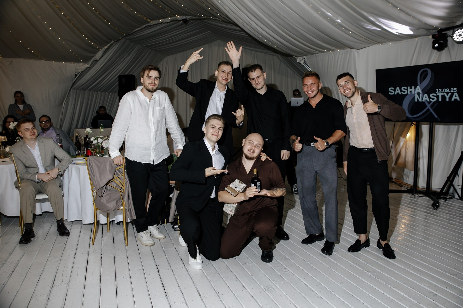 Александр+Анастасия. Главная