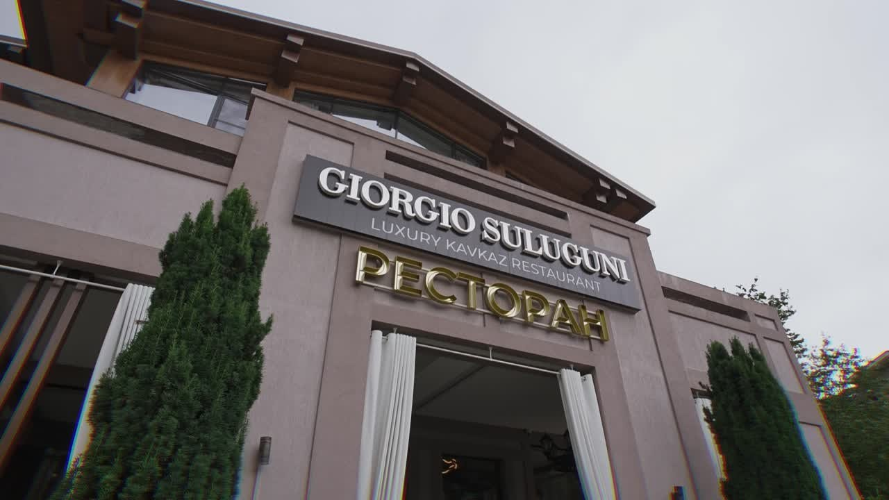 Видеограф Сочи Александр Барсуков