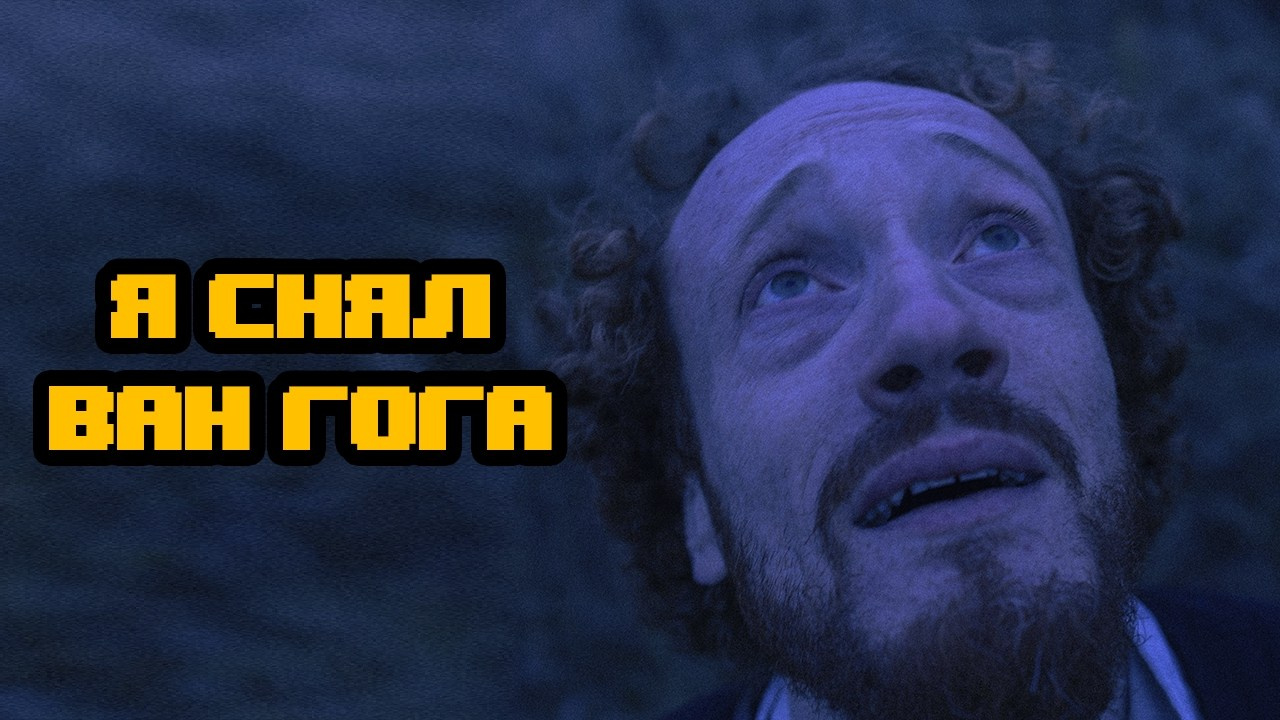 Курс «БОЛЬШОЙ И ГРОМКИЙ!». Университет по фотографии Игоря Мальцева