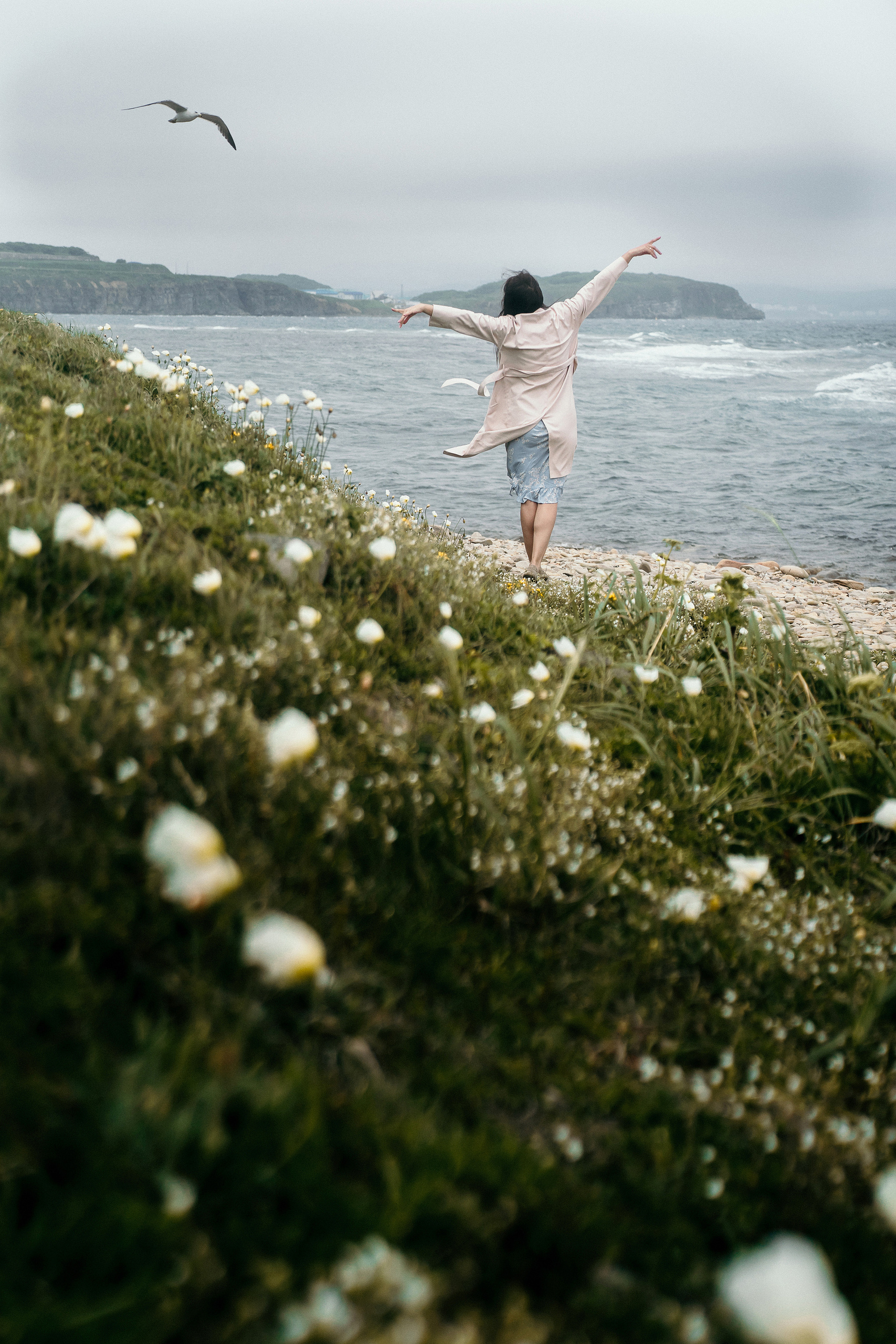 Ты мой мак!