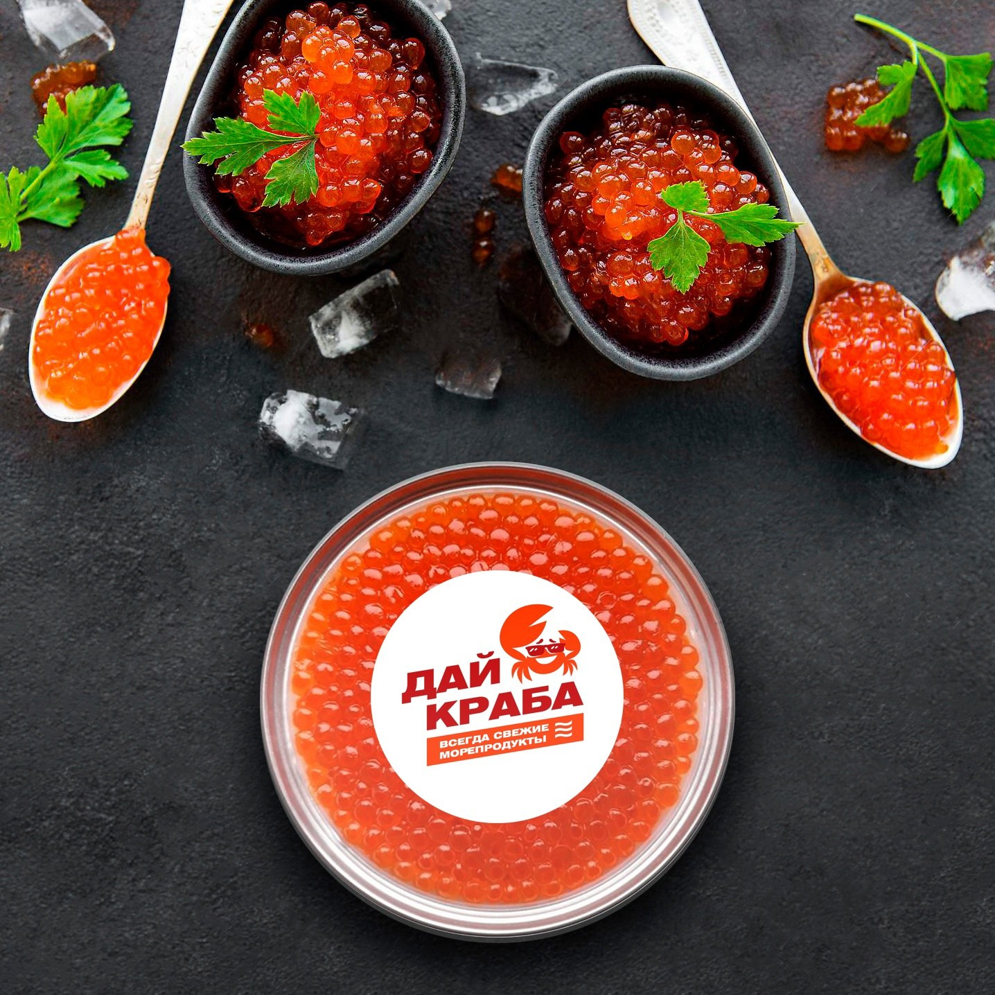 Фотосъемка мяса и рыбы. Съемка консервов. Предметный фотограф Киров. Съемка для маркетплейсов