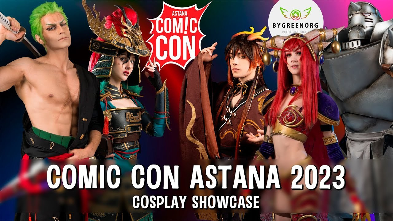 Фестивали косплея. ByGreen.org — Cosplay photo and video with love
