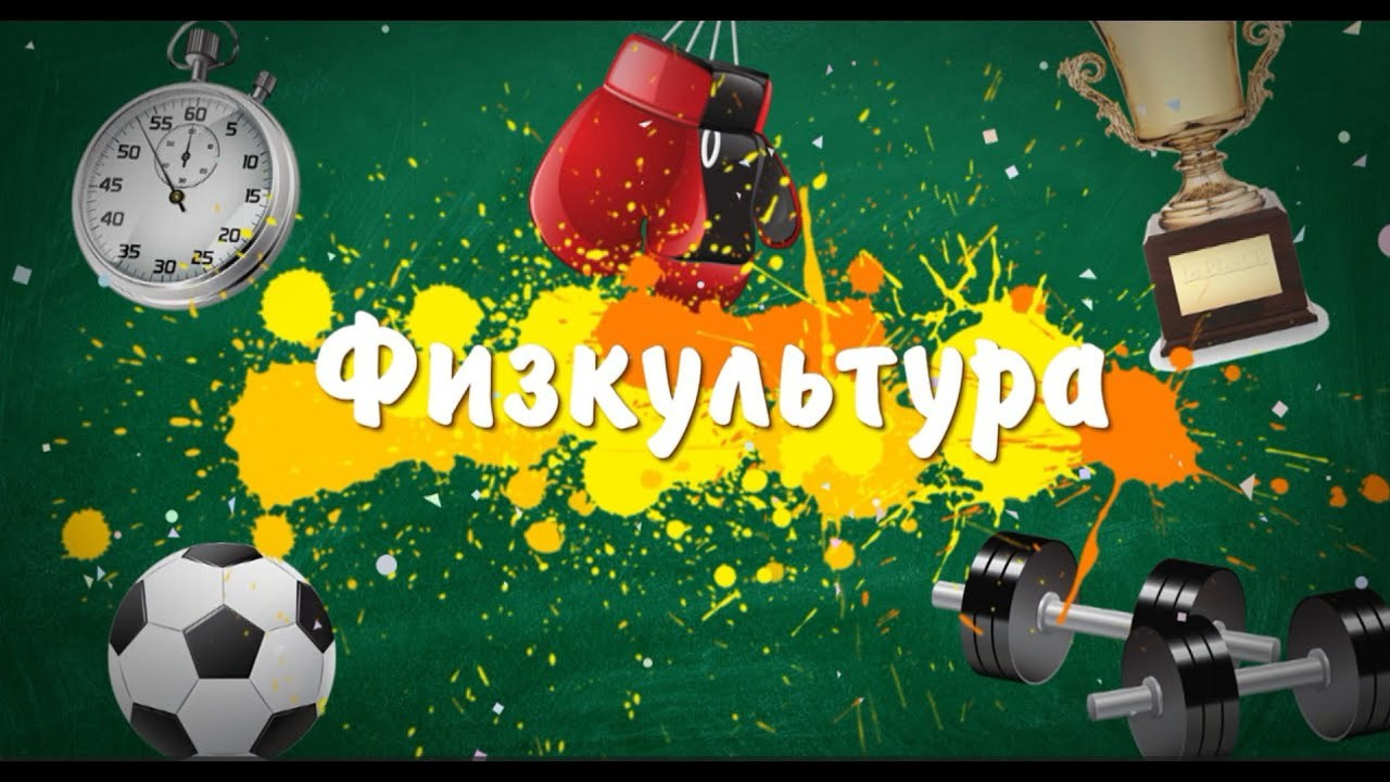 Один день в начальной школе. Интервью выпускников. Фото и видео Москва, Московский. Свадебный фотограф, видеограф, фотосессии, видеосъемка