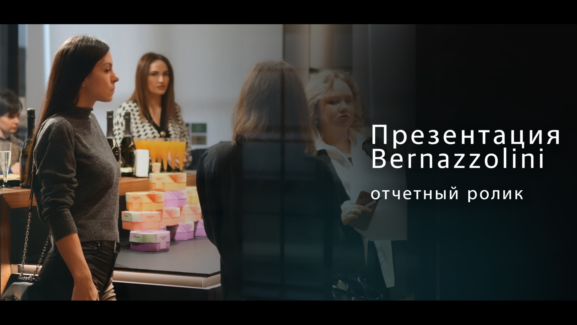 Видеосъемка для бизнеса. Катя Кудринская. Фотограф на мероприятие СПб. Семейный фотограф