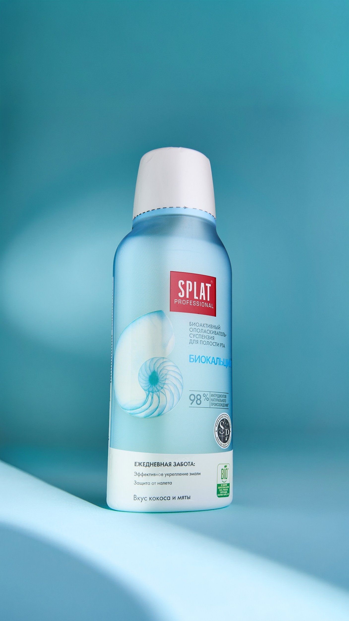 Главная. Droidfoto Предметный фотограф