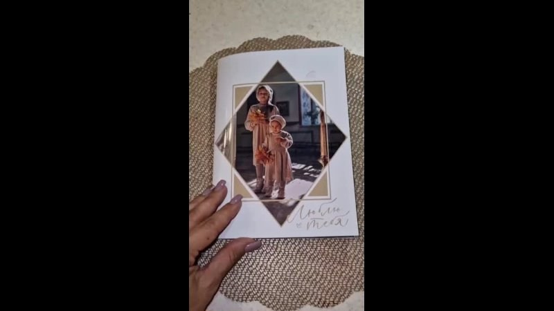 ФОТОКНИГИ. Фотограф КРЕЩЕНИЕ/ВЕНЧАНИЕ Калужская область